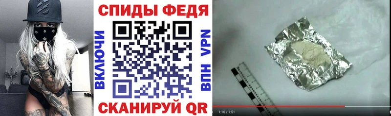 купить наркоту  Светлоград  Амфетамин 98% 