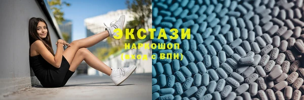 бутик Аркадак