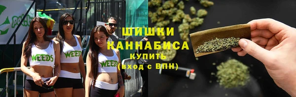 альфа пвп VHQ Арсеньев
