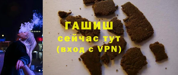 jwh Армянск