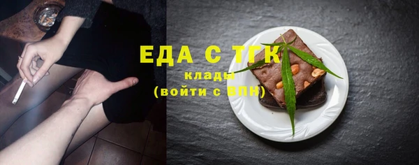бутик Аркадак