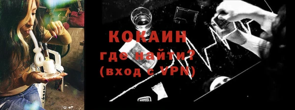 jwh Армянск