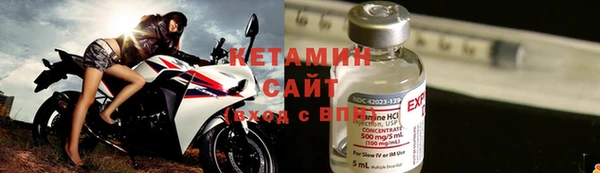 jwh Армянск