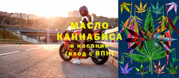 бутик Аркадак