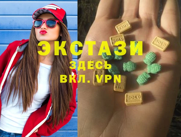 jwh Армянск