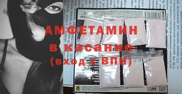 бутик Аркадак