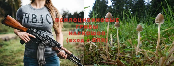 jwh Армянск