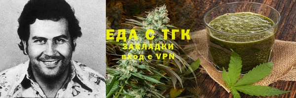 бутик Аркадак