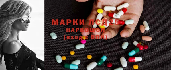 бутик Аркадак