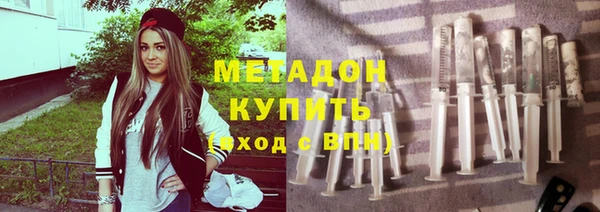 бутик Аркадак