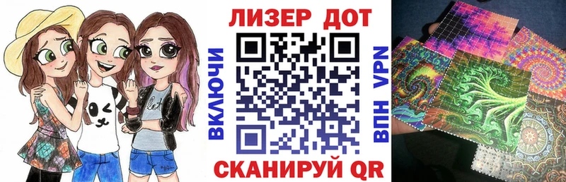 Марки NBOMe 1,5мг  купить наркоту  Светлоград 