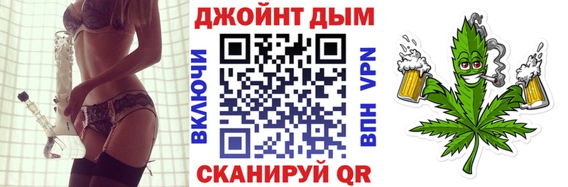 Каннабис планчик  где купить наркоту  kraken зеркало  Светлоград 